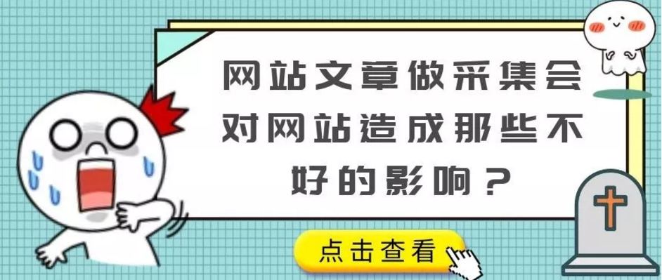 扬州网络公司